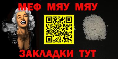 гашишное масло Наро-Фоминск
