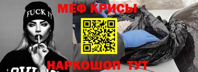 МДПВ Нарткала