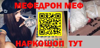 МДПВ Нарткала