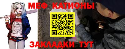 гашишное масло Наро-Фоминск