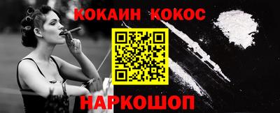 МДПВ Нарткала