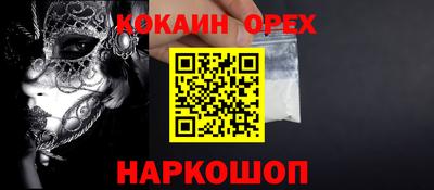 МДПВ Нарткала