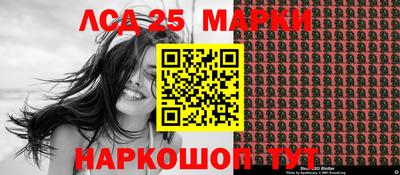МДПВ Нарткала