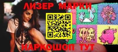 МДПВ Нарткала