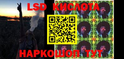 МДПВ Нарткала