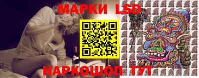 меф Нальчик