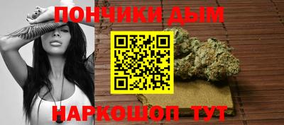 МДПВ Нарткала
