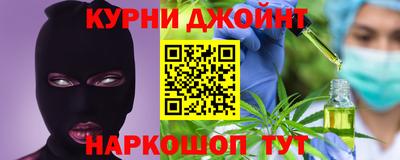 МДПВ Нарткала