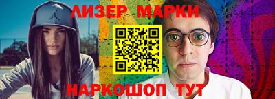 МДПВ Нарткала