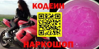 МДПВ Нарткала