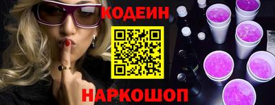 меф Нальчик