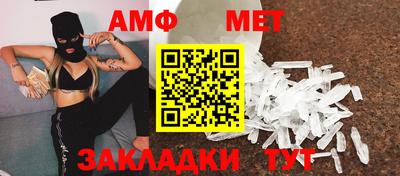 гашишное масло Наро-Фоминск