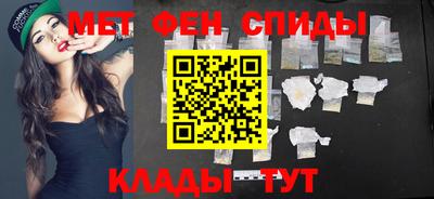 МДПВ Нарткала
