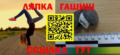 МДПВ Нарткала