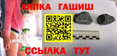 МДПВ Нарткала